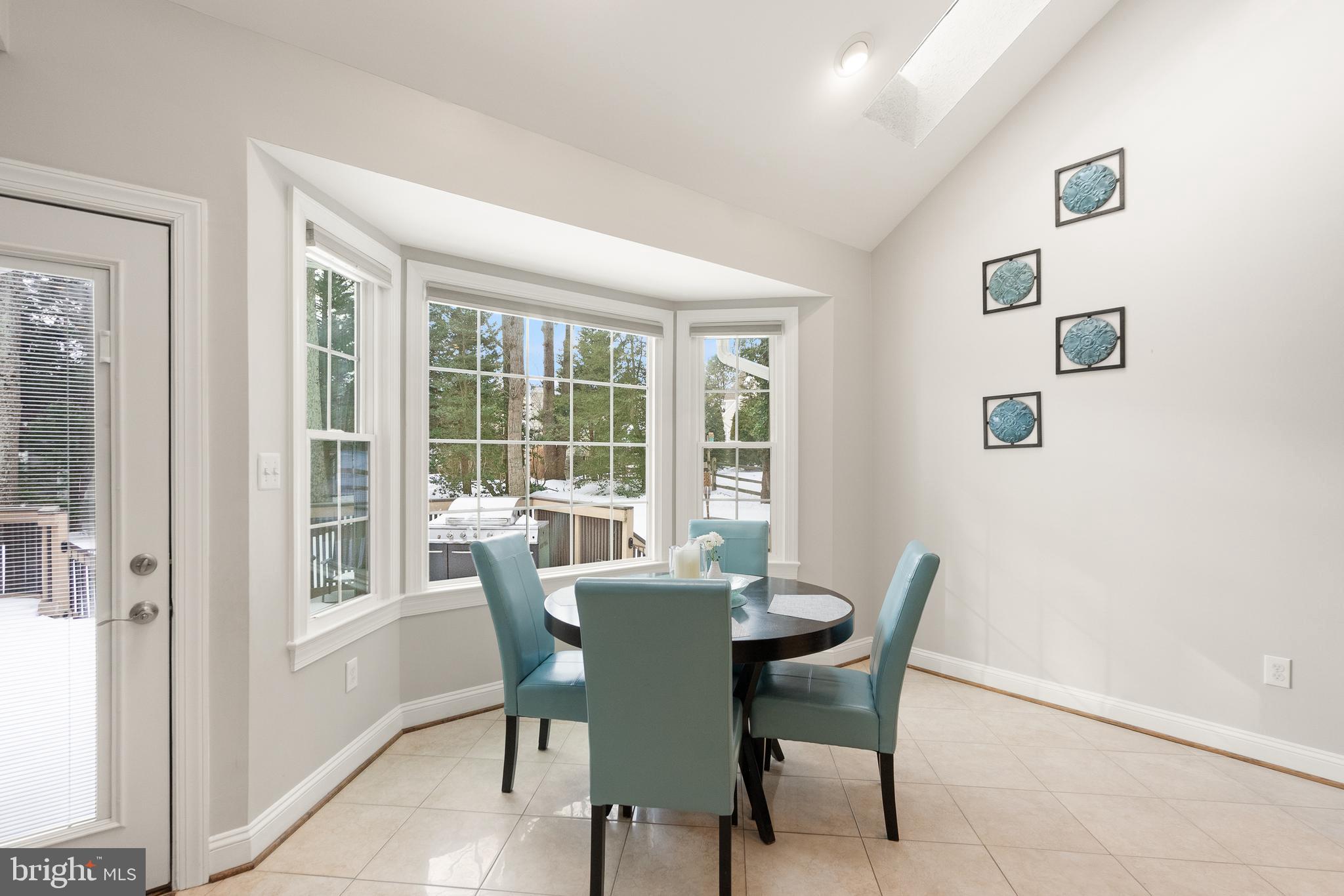 1134 Round Pebble Lane Reston, VA 20194 - Photo 25 of 68