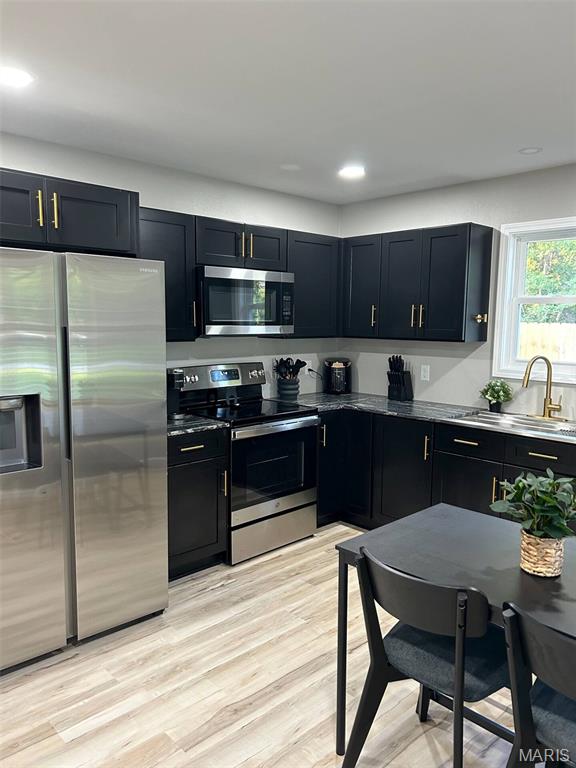 207 West Home Avenue St. James, MO 65559 - Photo 5 of 17