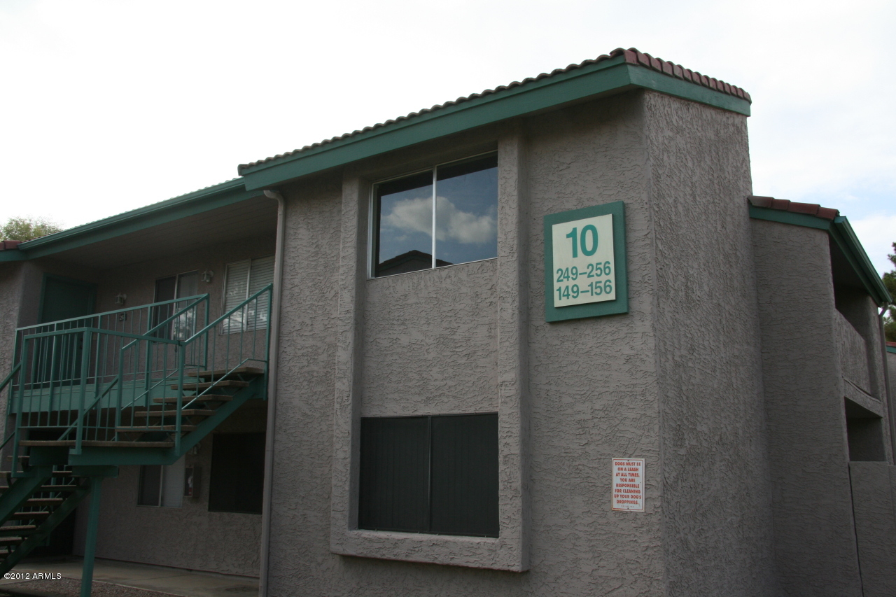 623 West Guadalupe Road, Unit 252 Mesa, AZ 85210 - Photo 21 of 21 030
