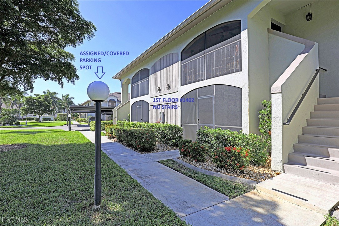 13220 Whitehaven Lane, Unit 1402 Fort Myers, FL 33966 - Photo 6 of 43