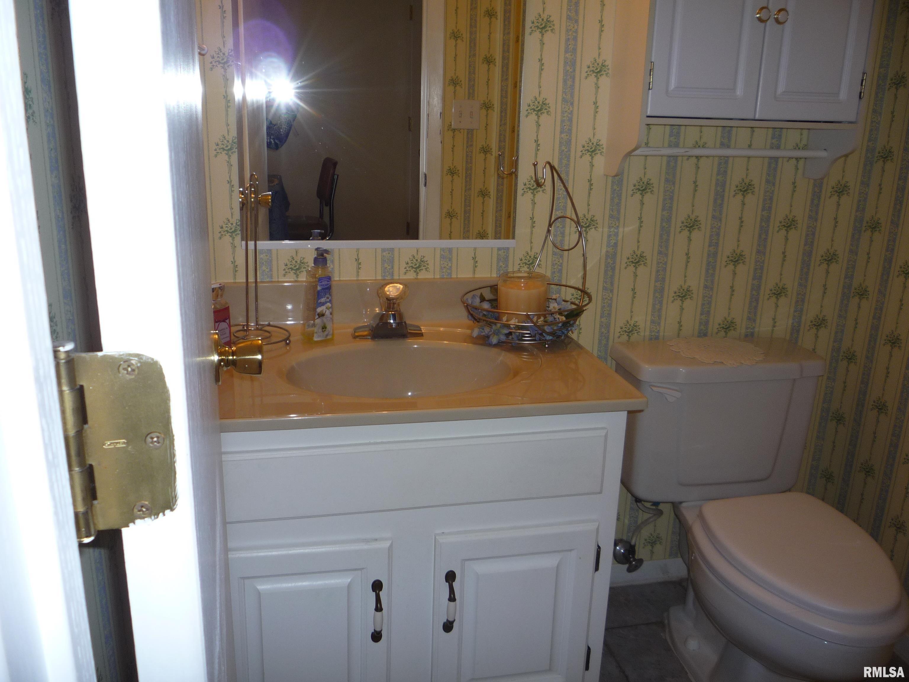 84 Brookside Place Springfield, IL 62704 - Photo 14 of 26 Gallery Image 14