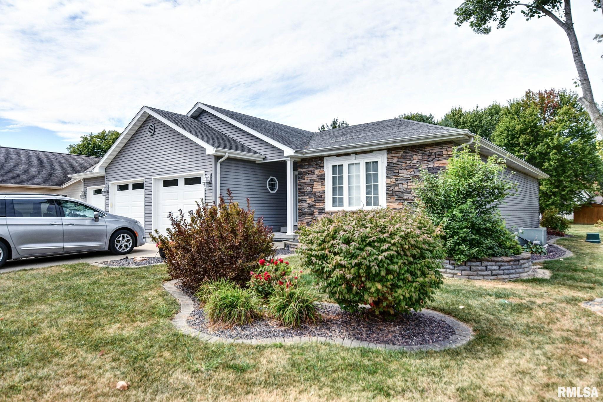 7 Brantley Court Taylorville, IL 62568 - Photo 23 of 37