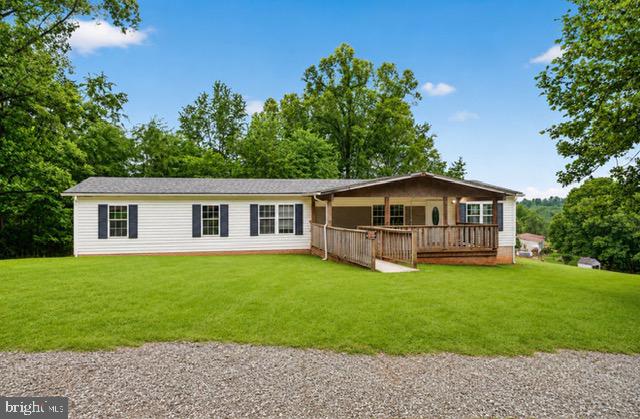 1382 Walnut Shell Drive Vinton, VA 24179 - Photo 1 of 11
