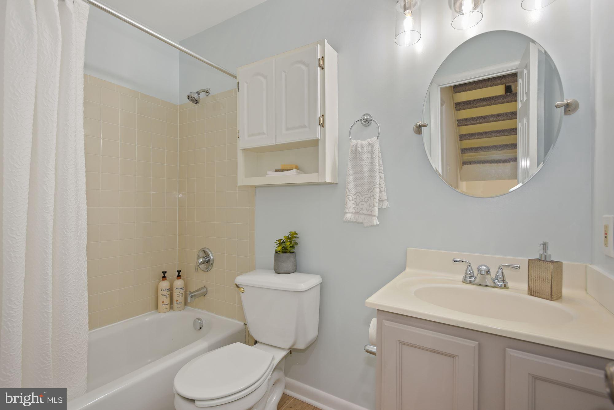 2370 Southgate Square Reston, VA 20191 - Photo 22 of 35 peaceful bath