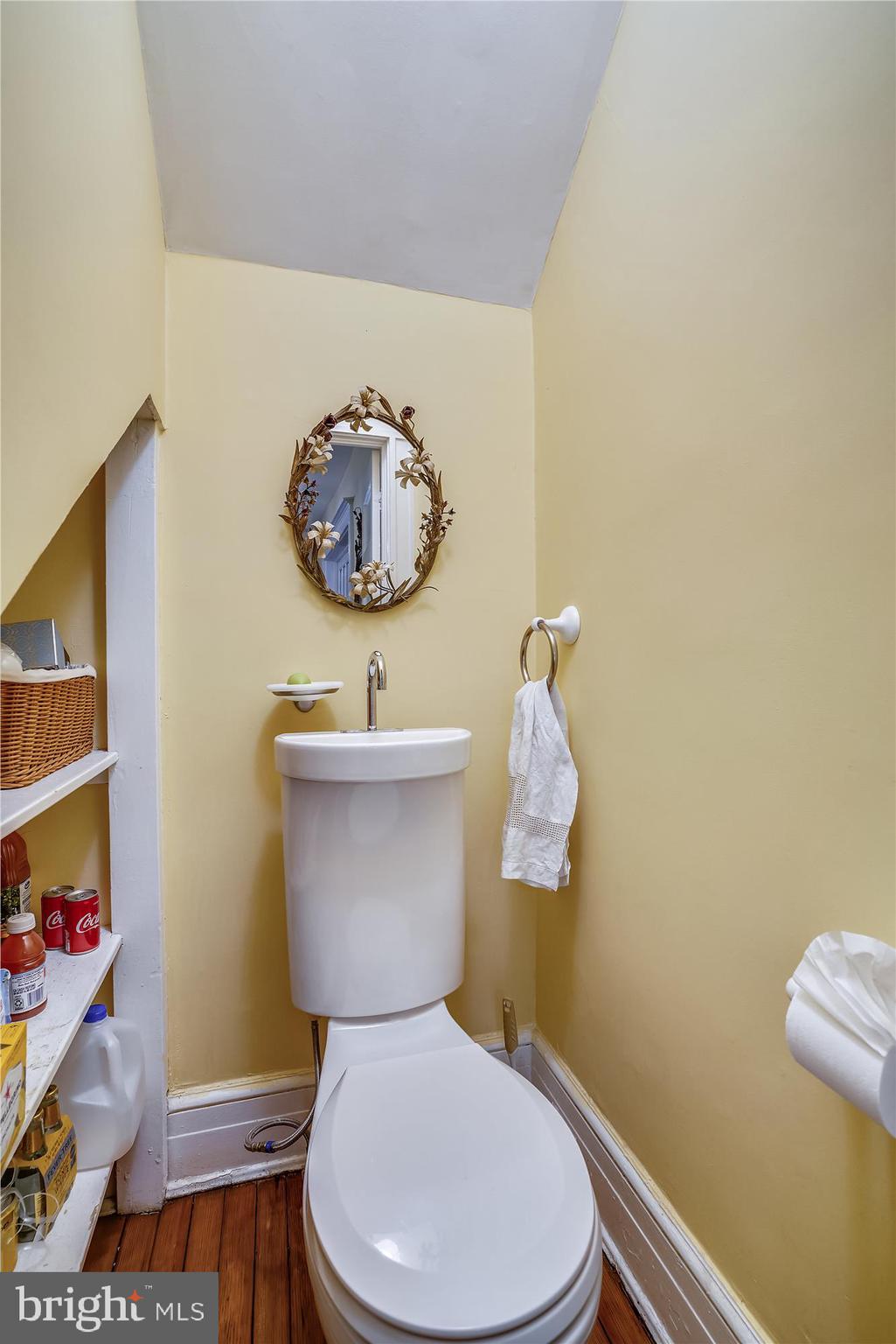 4902 Wilmslow Road Baltimore, MD 21210 - Photo 23 of 62 Powder room
