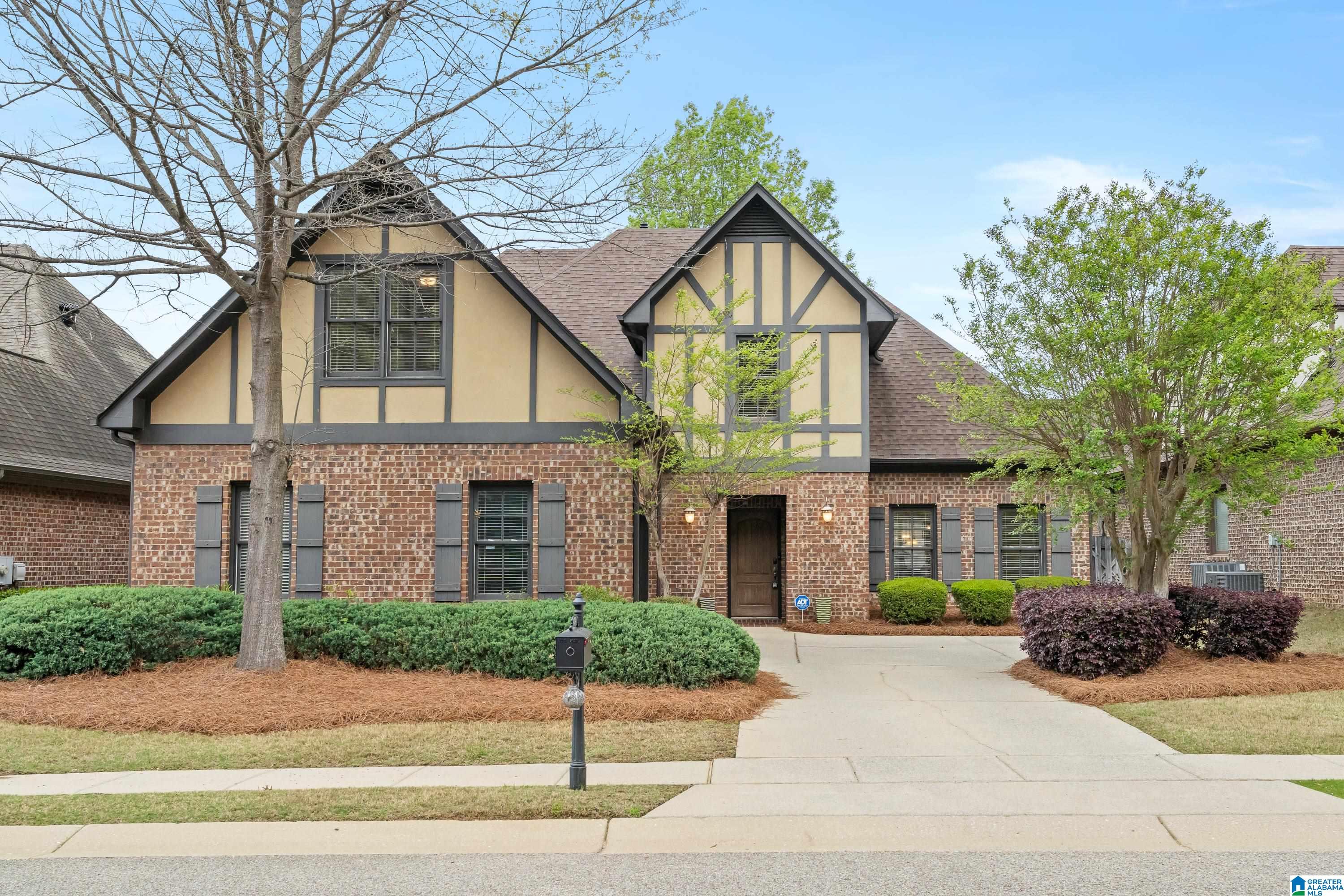 4074 Highland Ridge Road Birmingham, AL 35242 - Photo 2 of 47 Gallery Image 2