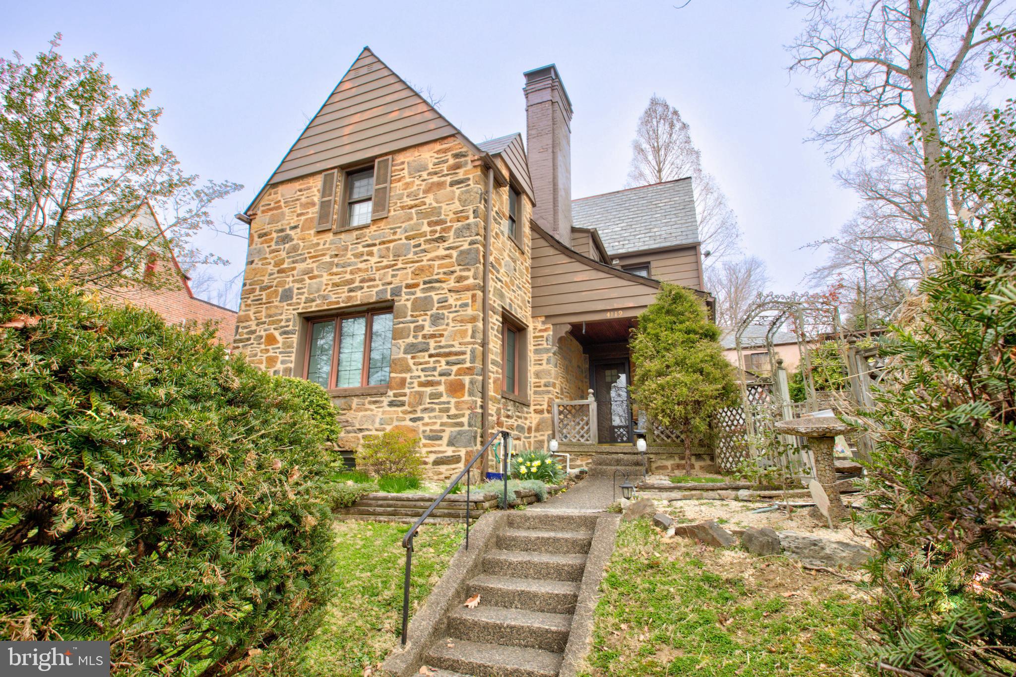 4119 Westview Road Baltimore, MD 21218 - Photo 1 of 51 Gallery Image 1