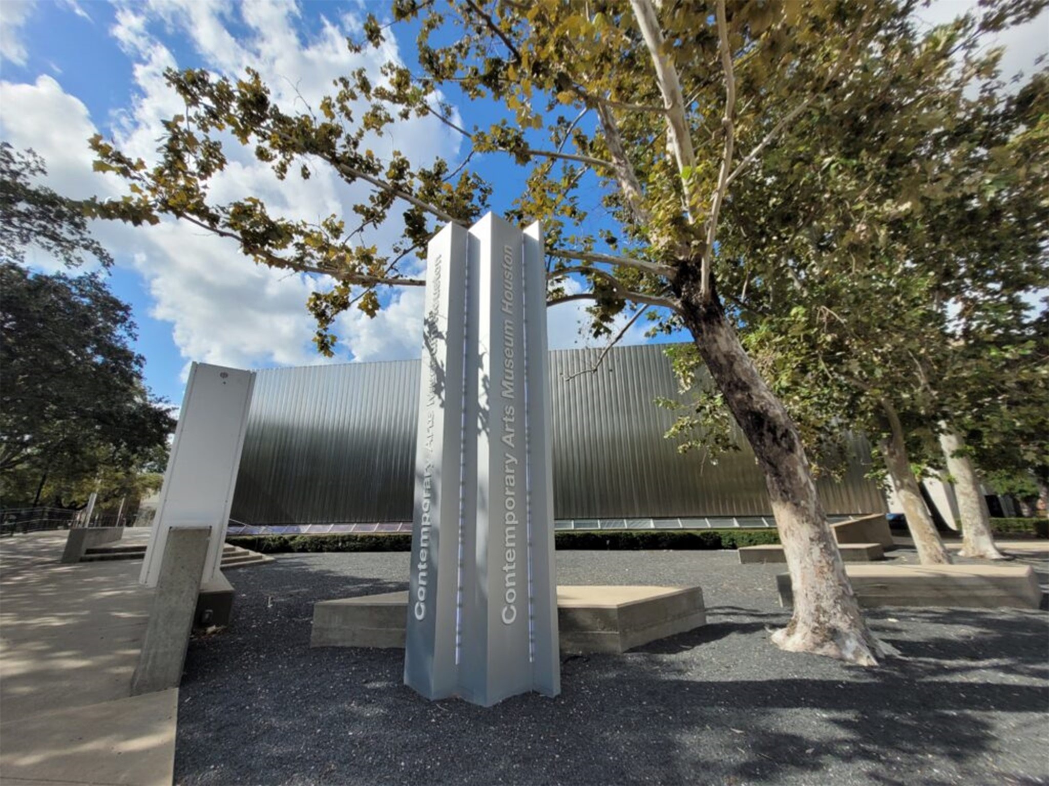 1111 Autrey Street, Unit 5 Houston, TX 77006 - Photo 33 of 33 Located in the Museum District