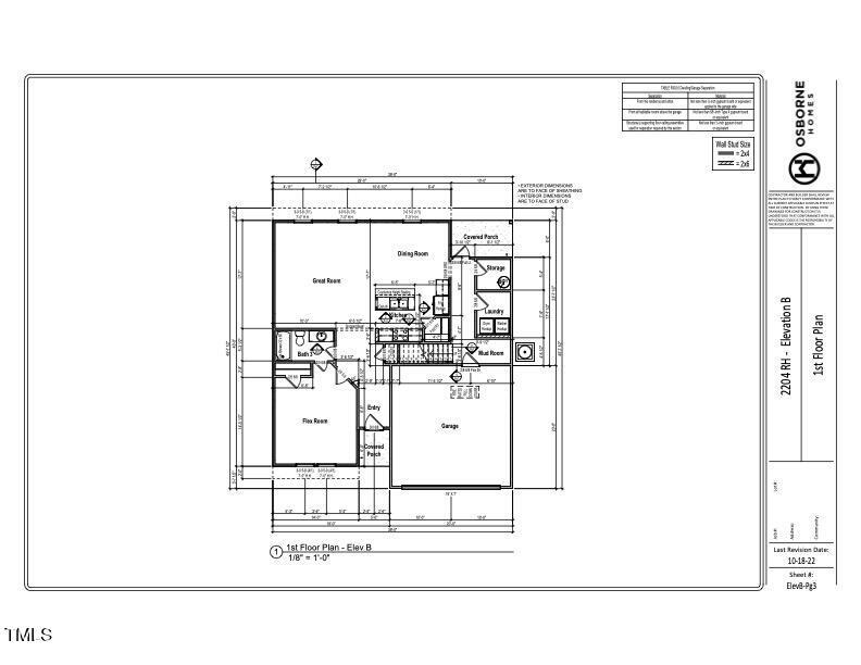 1025 Beaver Creek Road Deep Run, NC 28525 - Photo 2 of 27 First Floor Layout