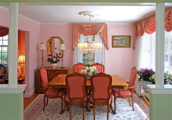 24 Ash Hill Road Reading, MA 01867 - Photo 7 of 23