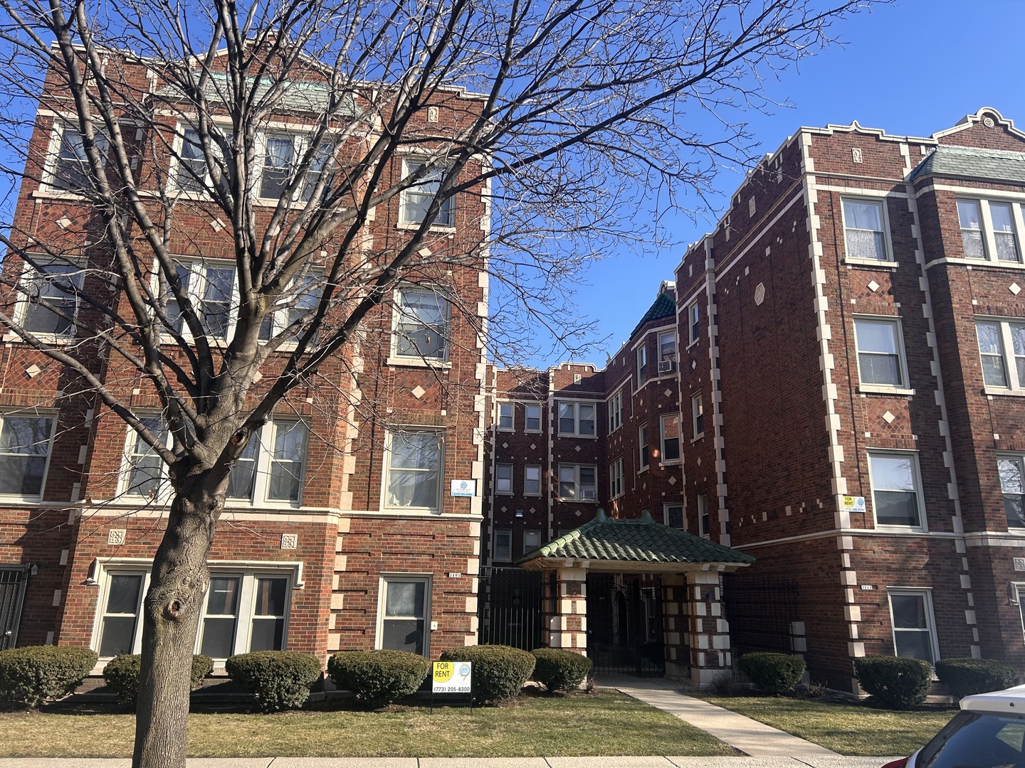 2109 Grove Avenue, Unit 307 Berwyn, IL 60402 - Photo 1 of 9