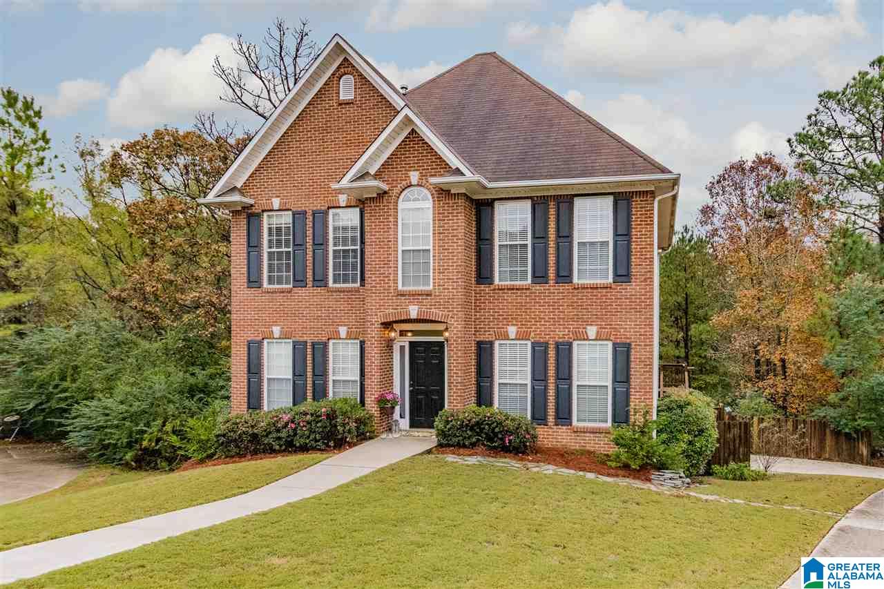 640 Meadow Ridge Drive Birmingham, AL 35242 - Photo 2 of 34