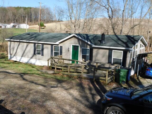 14624 Nickel Plate Road Logan, OH 43138 - Photo 3 of 28 044