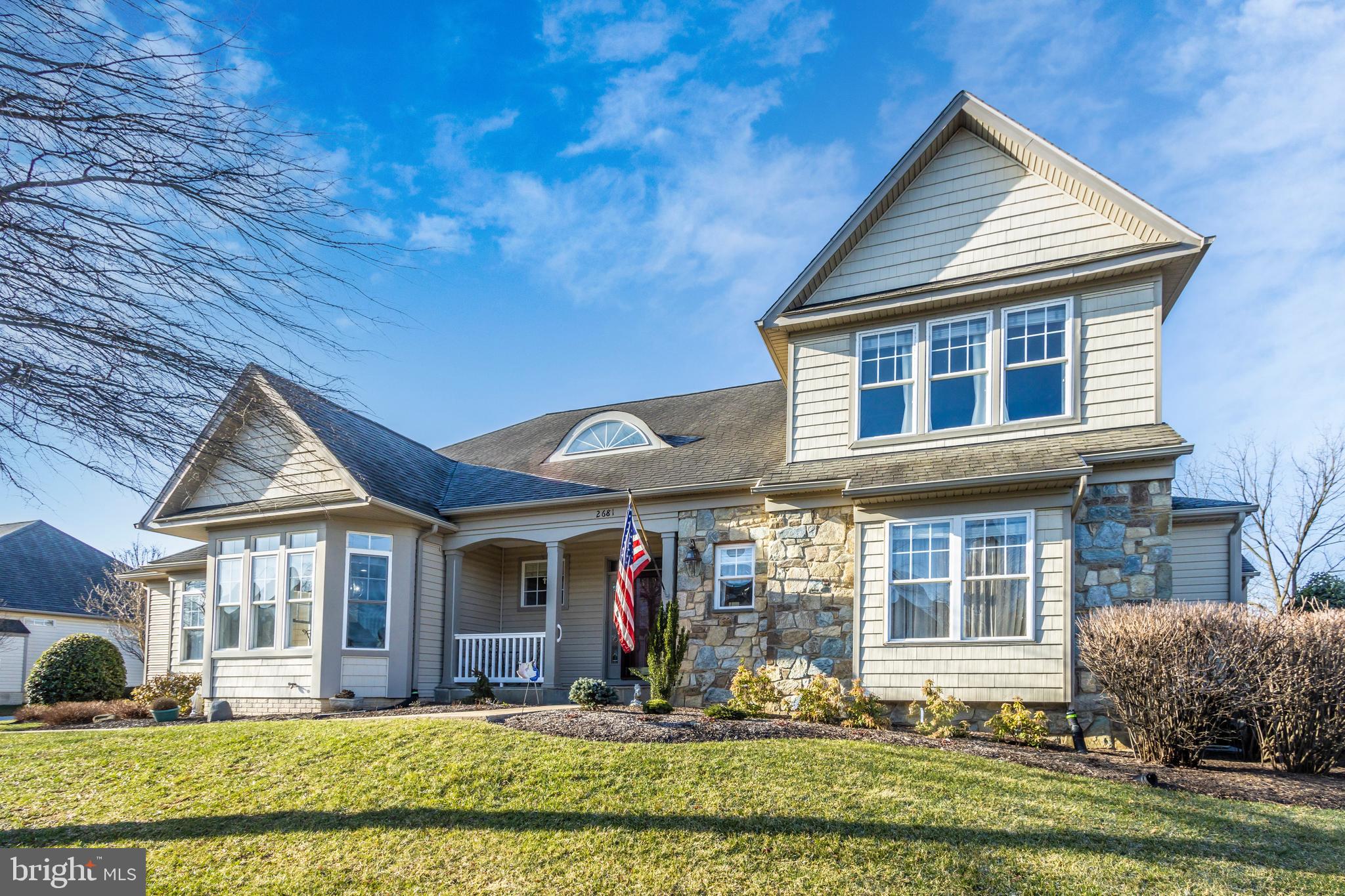 2681 Brook Valley Road Frederick, MD 21701 - Photo 41 of 58 Gallery Image 41