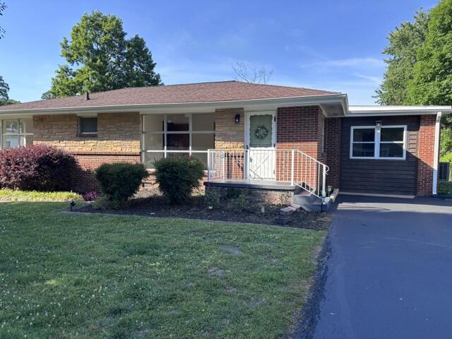 111 Passons Road Chattanooga, TN 37415 - Photo 1 of 37 IMG_6484