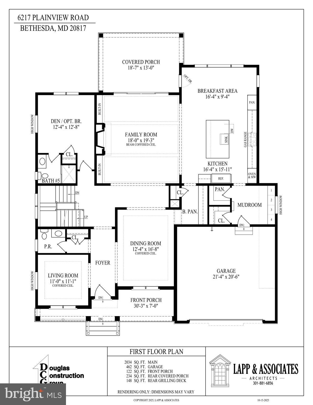 6217 Plainview Road Bethesda, MD 20817 - Photo 2 of 13