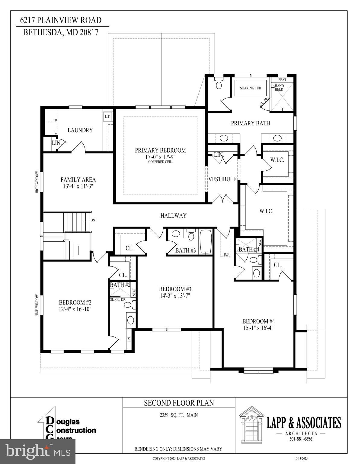 6217 Plainview Road Bethesda, MD 20817 - Photo 3 of 13 unknown