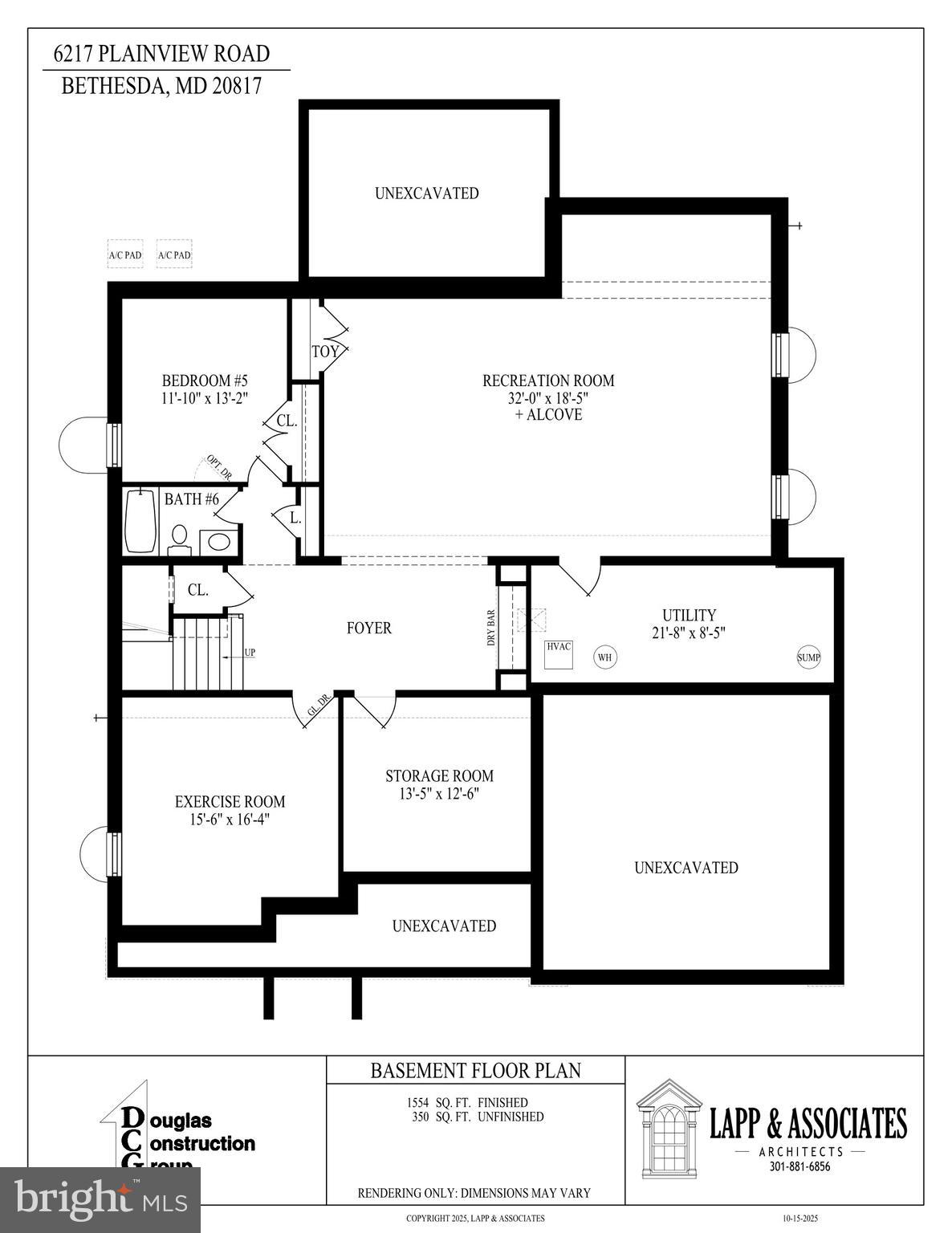 6217 Plainview Road Bethesda, MD 20817 - Photo 4 of 13