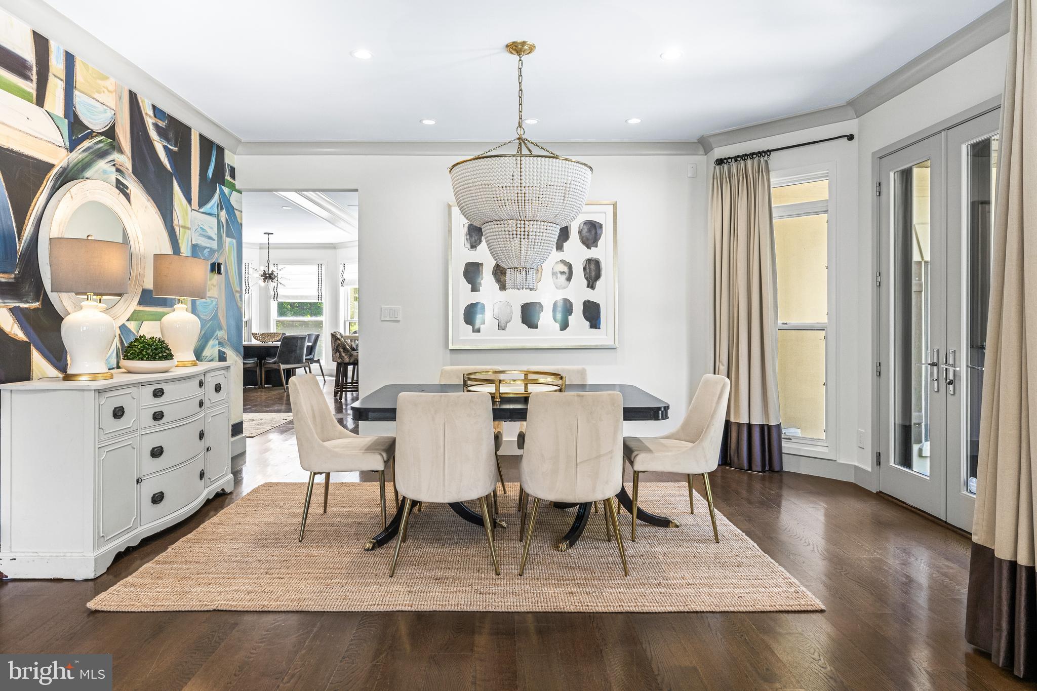 18 Hambleton Court Pikesville, MD 21208 - Photo 11 of 71 Dining Room