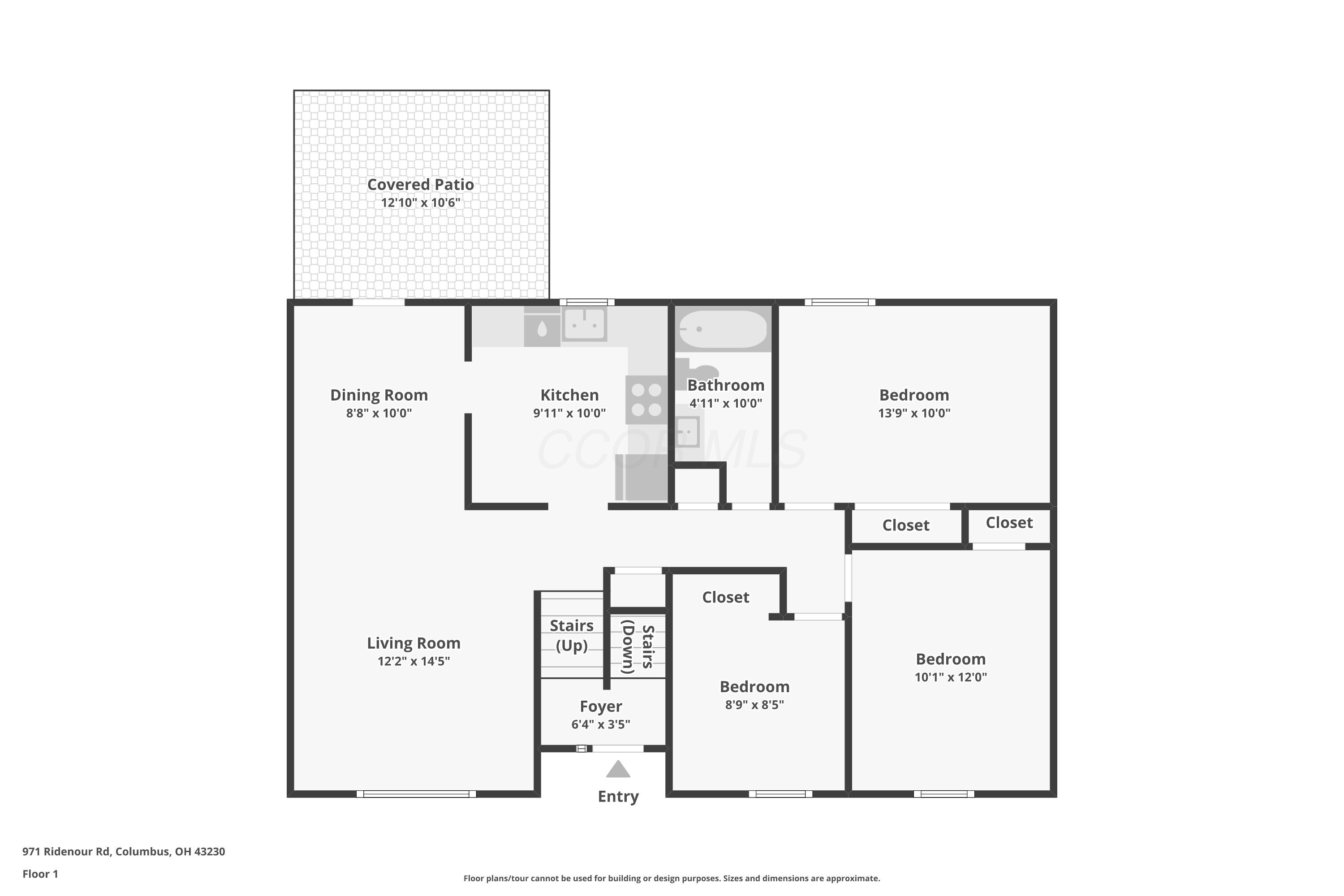 971 Ridenour Road Gahanna, OH 43230 - Photo 43 of 45 Gallery Image 43