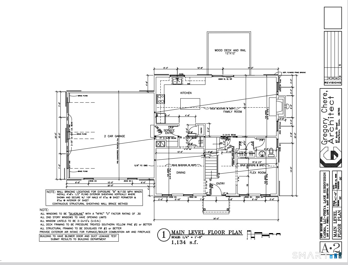 7 Freya Lane East Hampton, CT 06424 - Photo 3 of 4