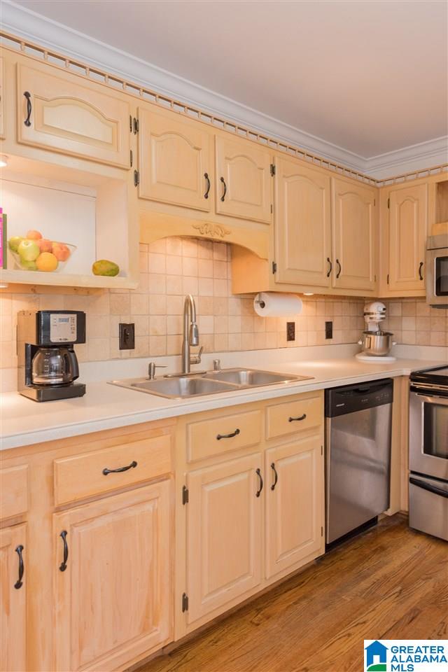 166 Goel Road Birmingham, AL 35244 - Photo 17 of 50 Gallery Image 17
