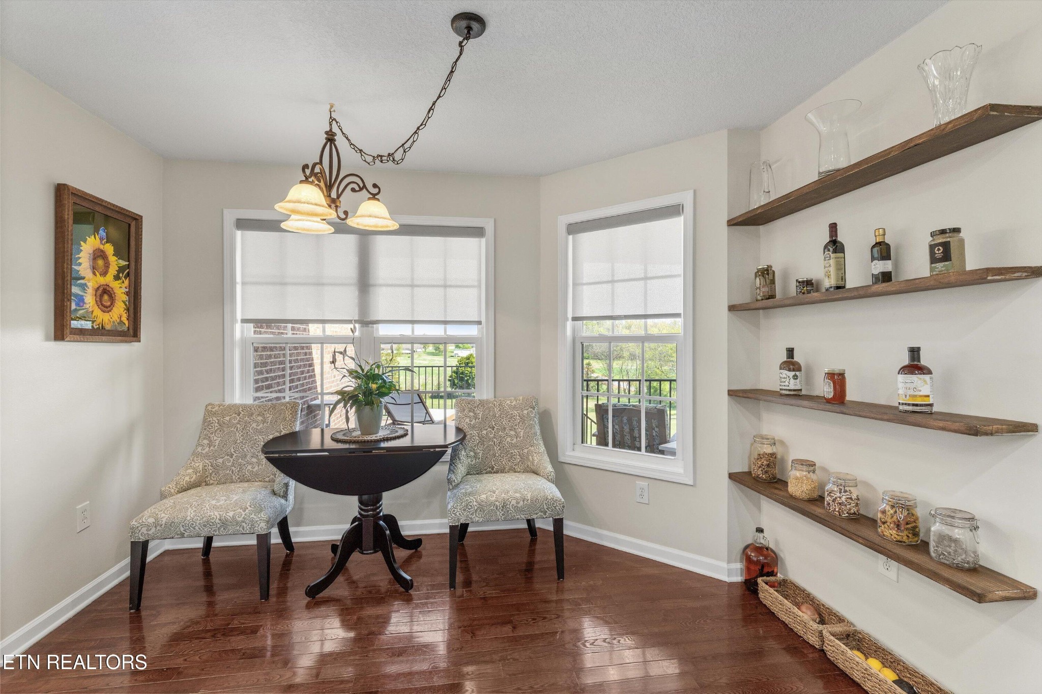 1028 Disco Loop Road Friendsville, TN 37737 - Photo 16 of 46 Gallery Image 16