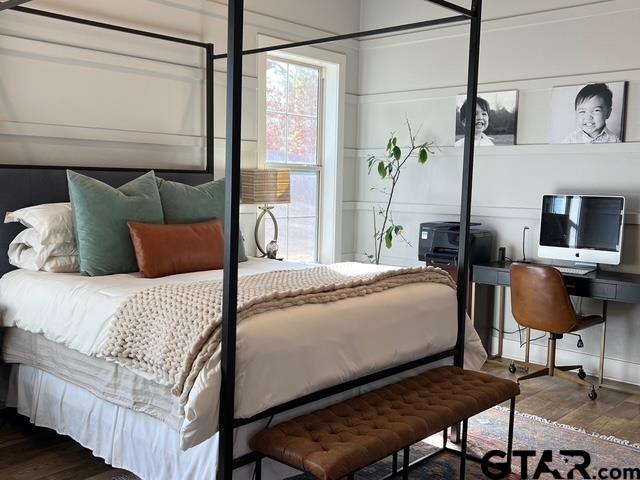 11923-c R 166 C R 166 Tyler, TX 75703 - Photo 8 of 31