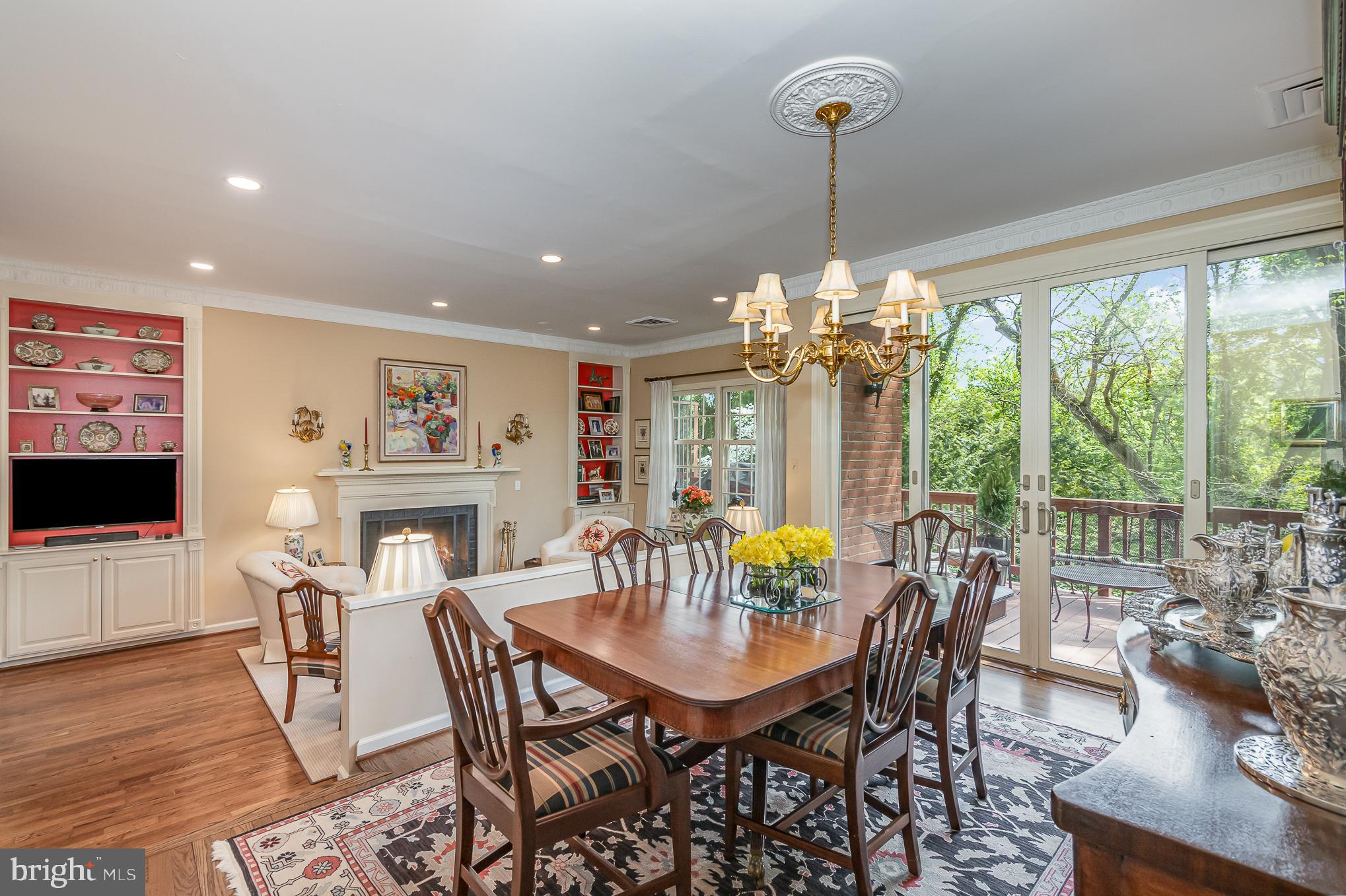 8031 Strauff Road, Unit 4 Towson, MD 21204 - Photo 5 of 36 Dining Room