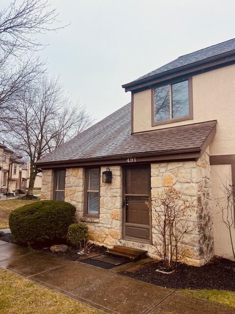 491 Durbin Road, Unit A Columbus, OH 43213 - Photo 1 of 26 Exterior