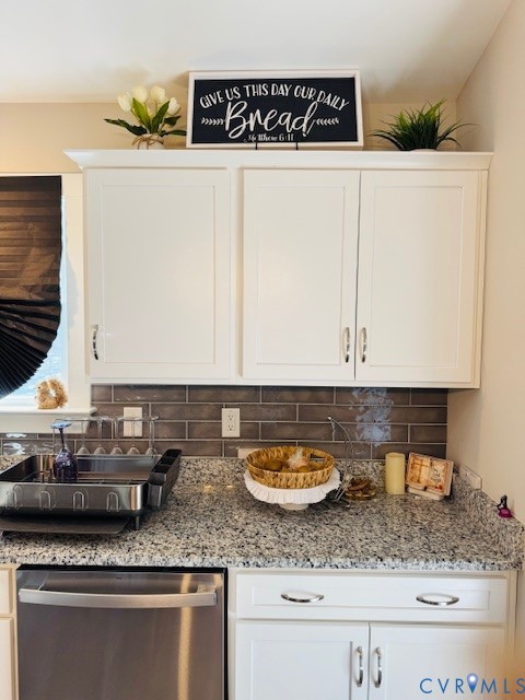 378 Halls Store Road Mineral, VA 23117 - Photo 24 of 35 a kitchen with stainless steel appliances granite countertop a sink and a white cabinets