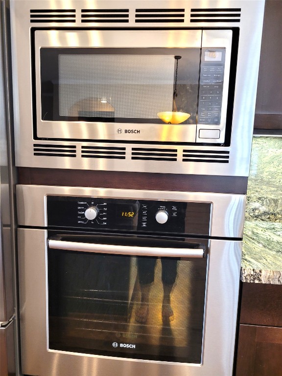 1508 Fowler Street Houston, TX 77007 - Photo 25 of 50 a top of the line Bosch Microwave Combination Wall Oven