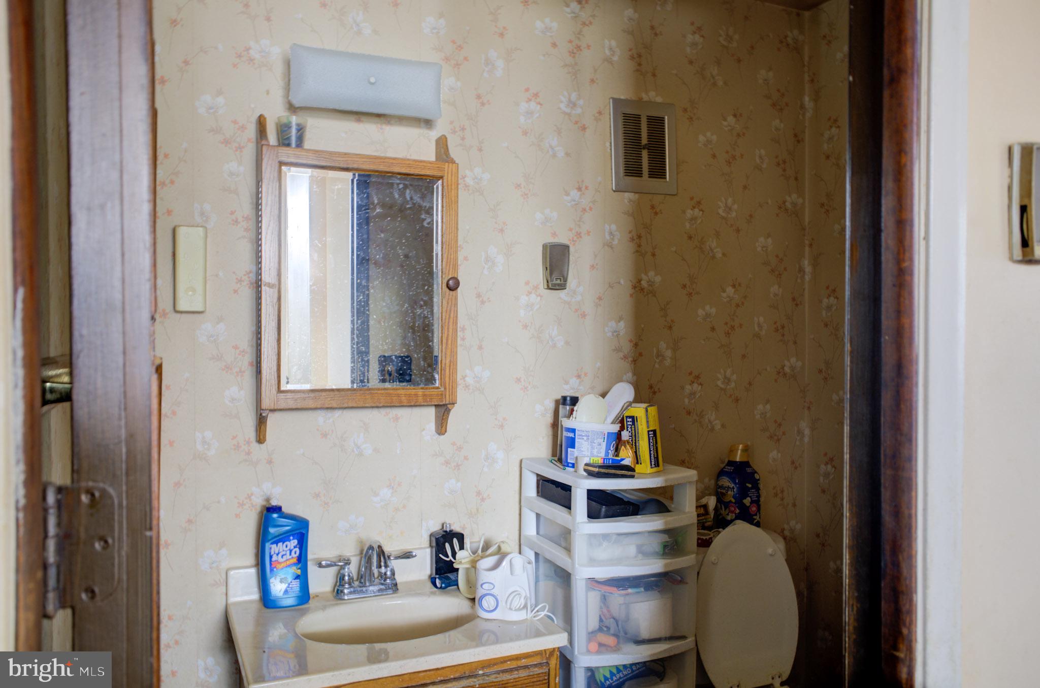 819 Chatfield Road Joppa, MD 21085 - Photo 10 of 22 Half bath