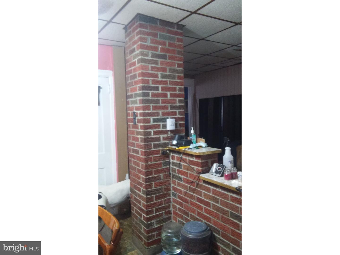 46 Sunshine Road Upper Darby, PA 19082 - Photo 11 of 16 Dining Room