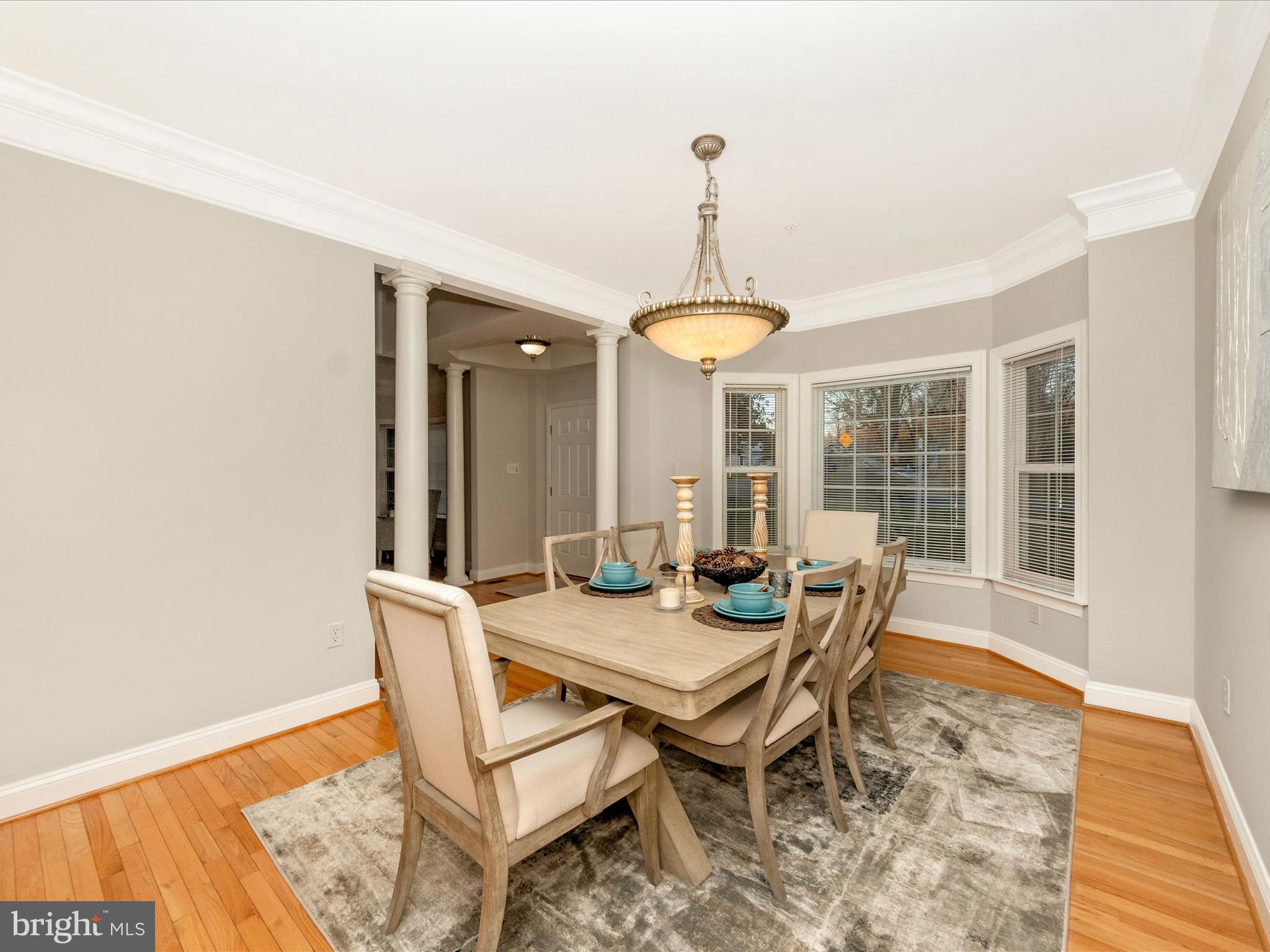 5045 Church Road Bowie, MD 20720 - Photo 17 of 55 Dining Room