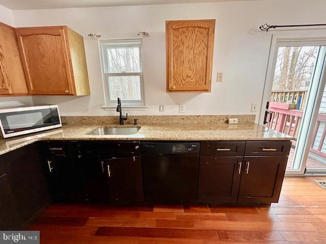 9 Long Green Court Silver Spring, MD 20906 - Photo 11 of 45