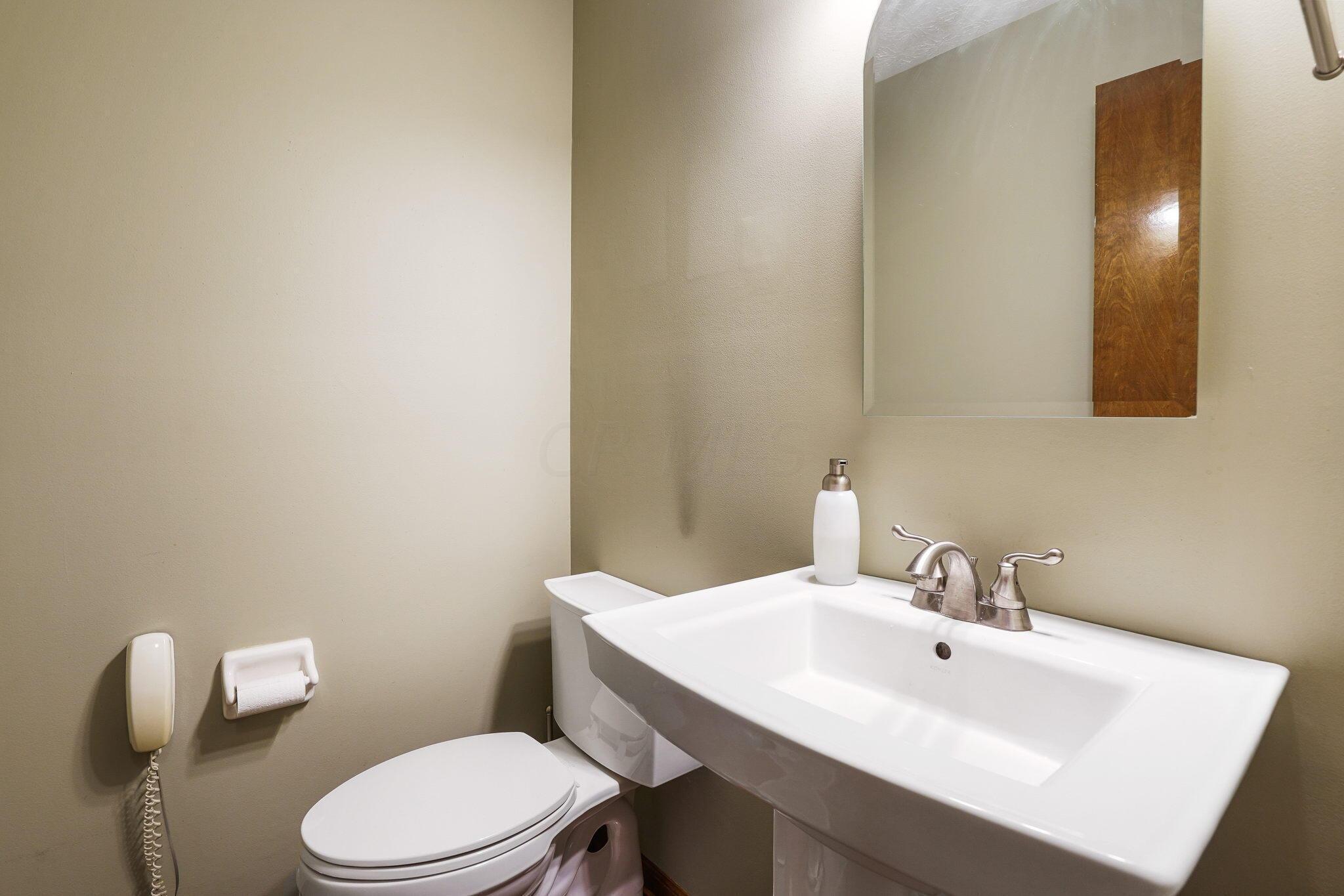 1180 Chatham Ridge Road Westerville, OH 43081 - Photo 28 of 69 First floor half bath