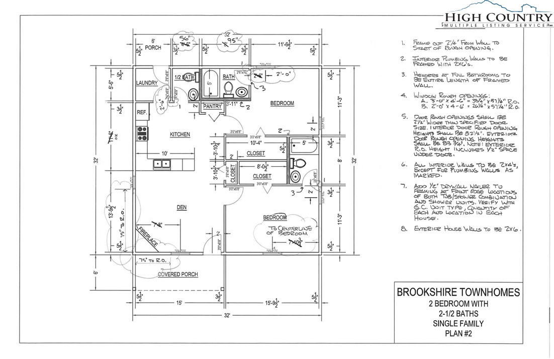 255 Ava Way, Unit 106 Boone, NC 28607 - Photo 3 of 3 Gallery Image 3