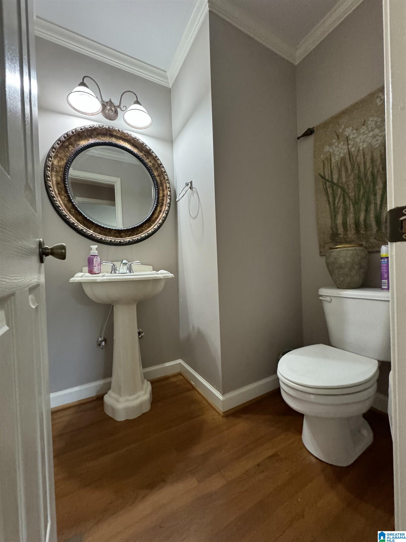 302 Valley View Lane Oneonta, AL 35121 - Photo 7 of 29