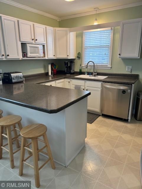 308 Pine Street Pepin, WI 54759 - Photo 7 of 23