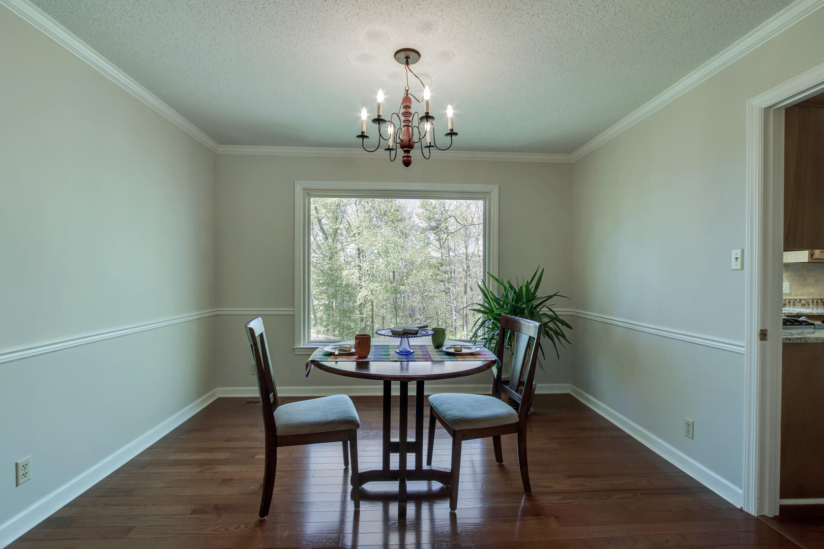 1129 West Outer Drive Oak Ridge, TN 37830 - Photo 14 of 40 13_WOuterDrive_1129_Dining01