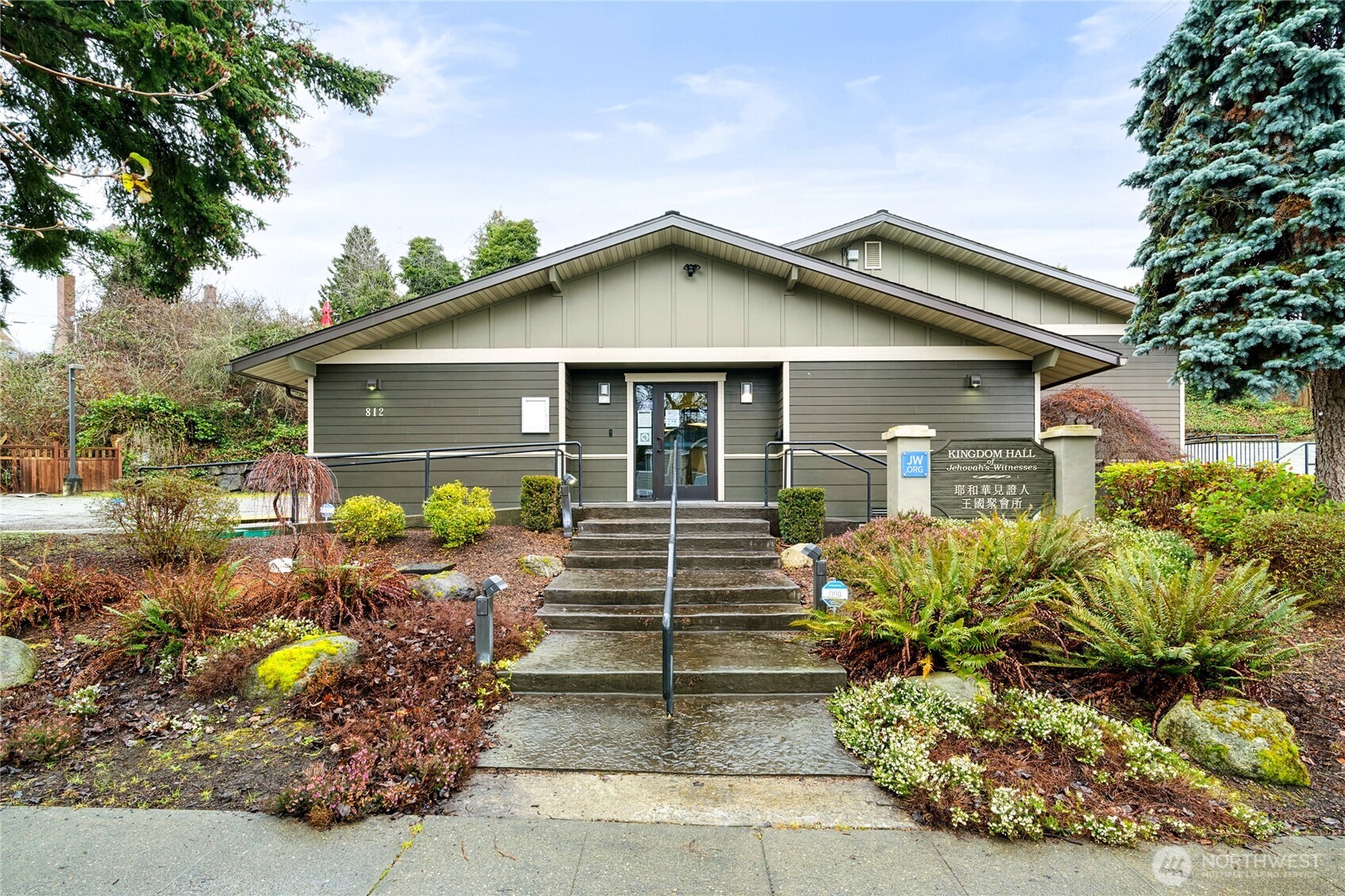 812 Davis Place South Seattle, WA 98144 - Photo 3 of 34