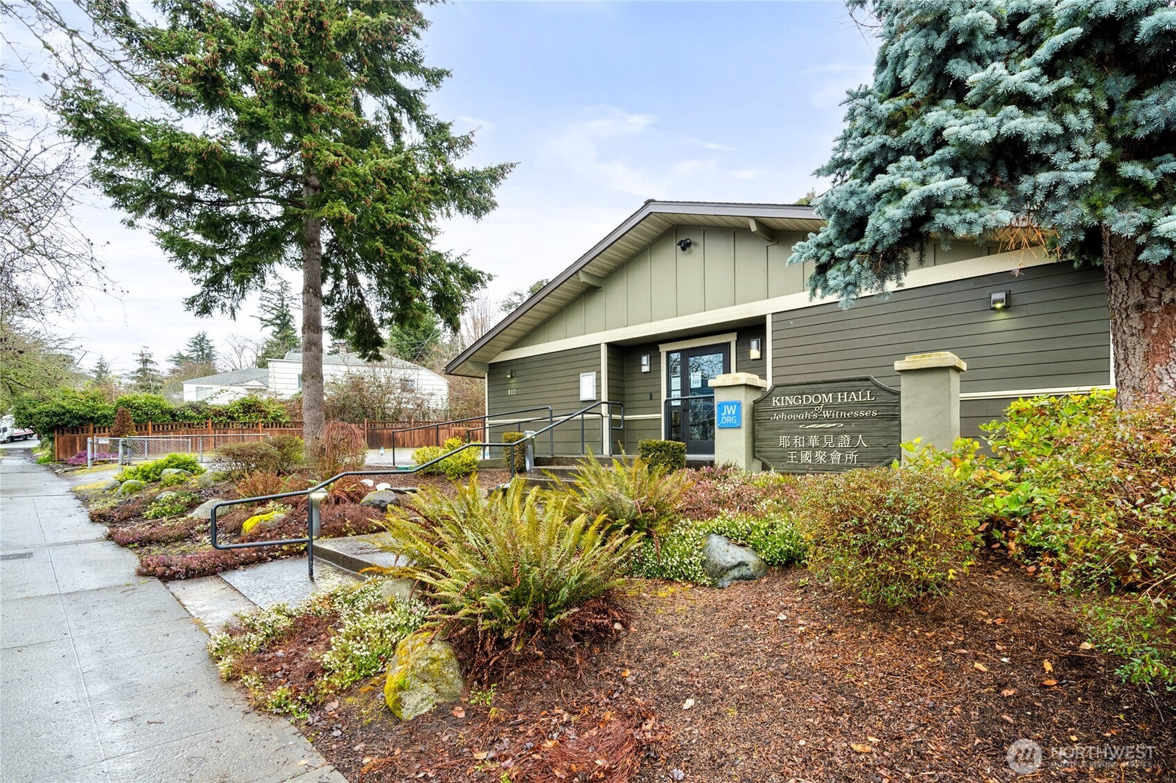 812 Davis Place South Seattle, WA 98144 - Photo 5 of 34