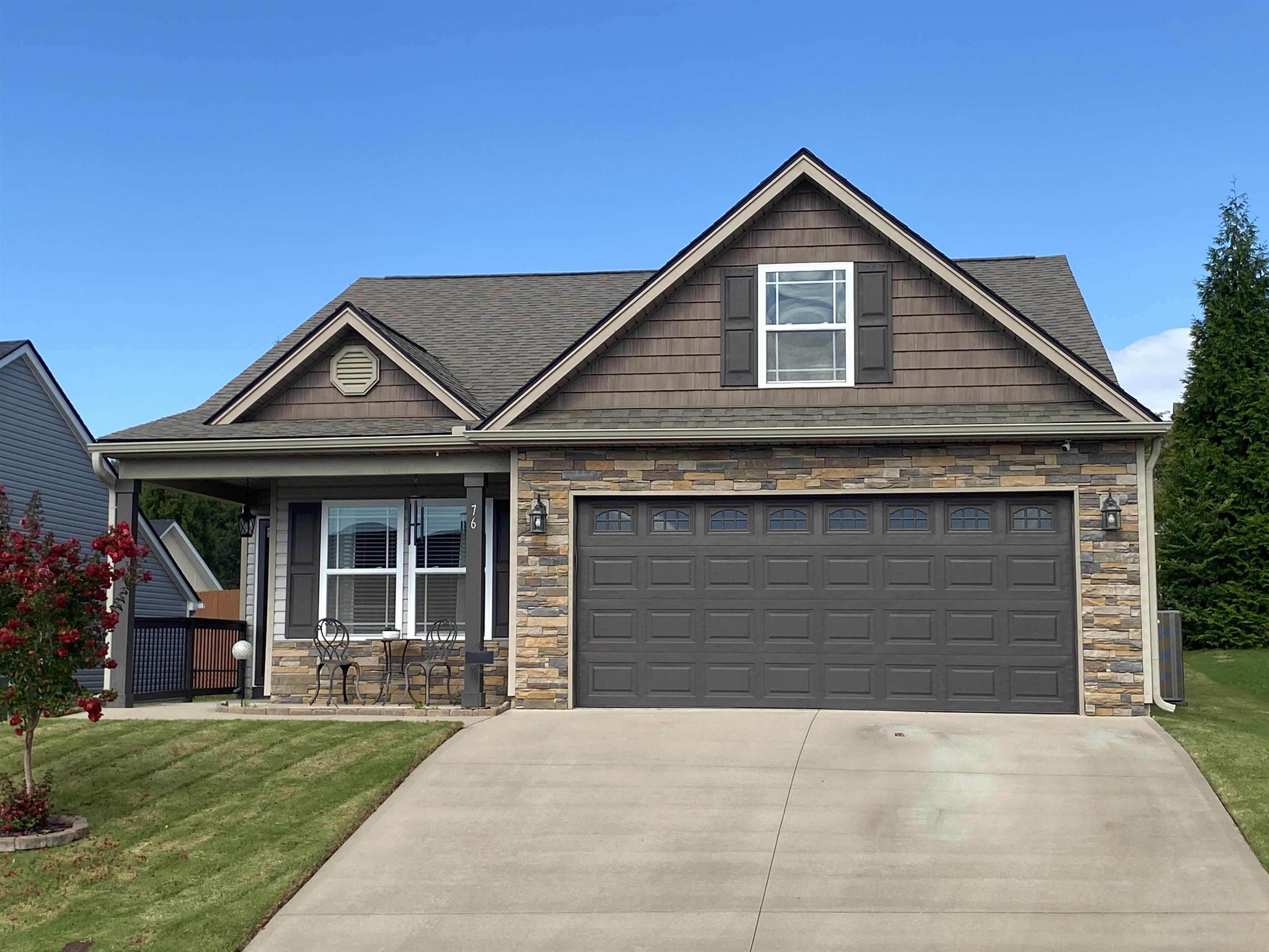 76 Highland Springs Loop Inman, SC 29349 - Photo 1 of 24