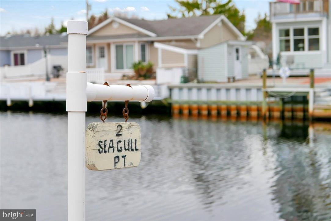 2 Seagull Point Bayville, NJ 08721 - Photo 14 of 14