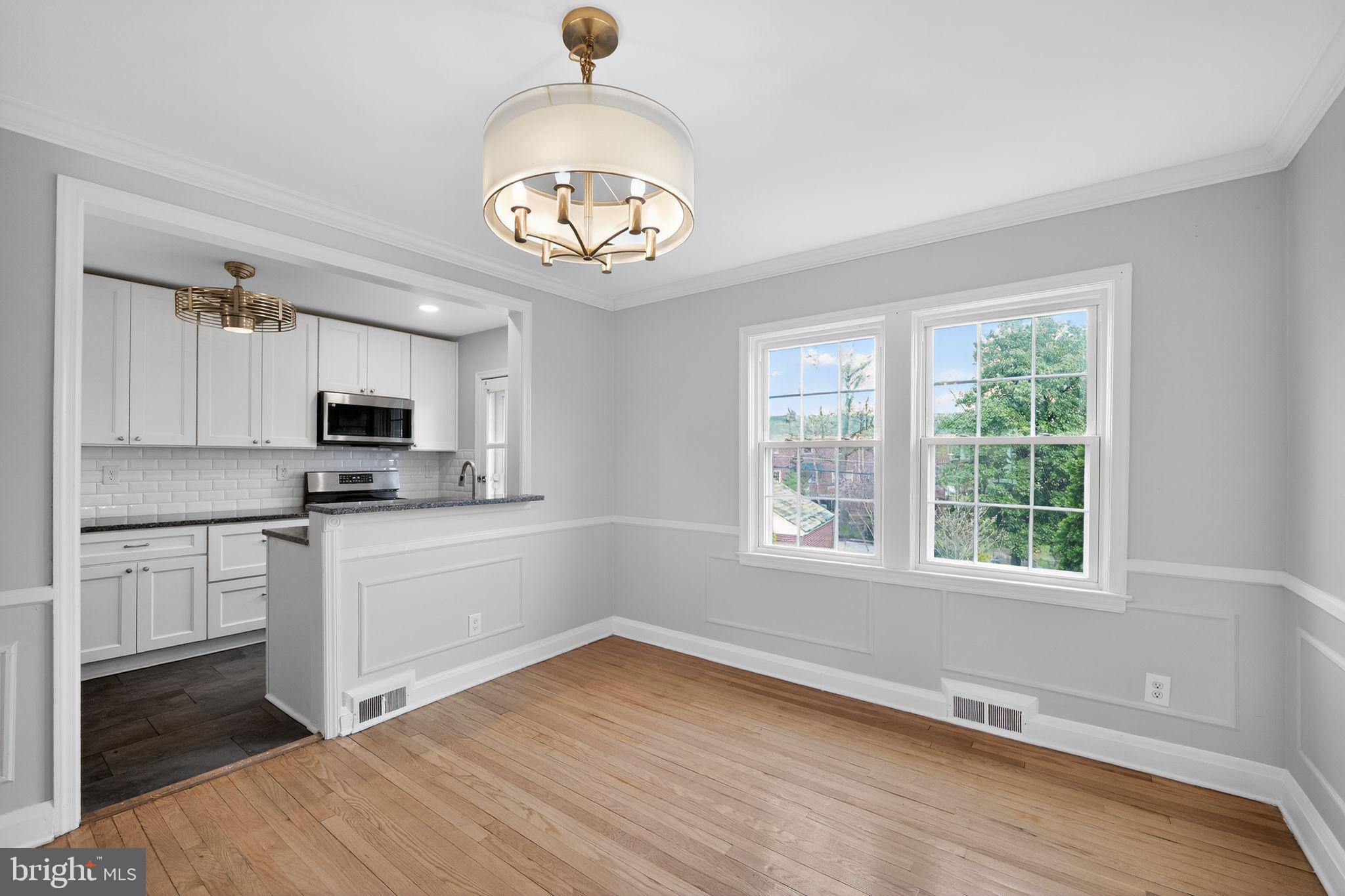 1844 Deveron Road Towson, MD 21286 - Photo 11 of 34 Dining