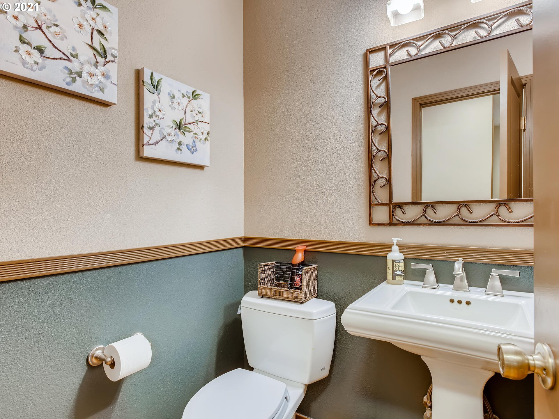 13387 Southwest Morgan Road Sherwood, OR 97140 - Photo 12 of 32 Gallery Image 12