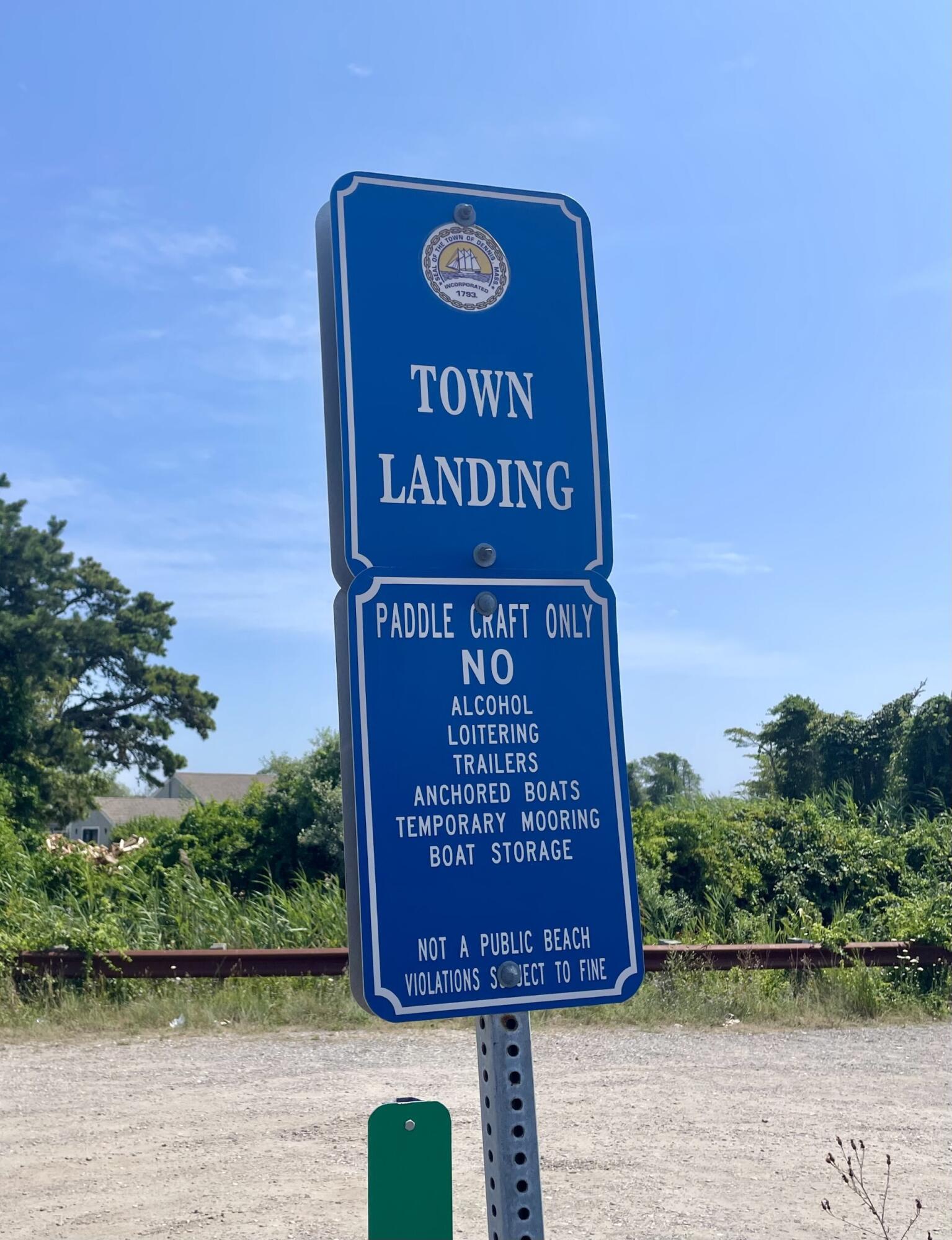 20 Aunt Debbys Road Dennis Port, MA 02639 - Photo 44 of 50 town landing