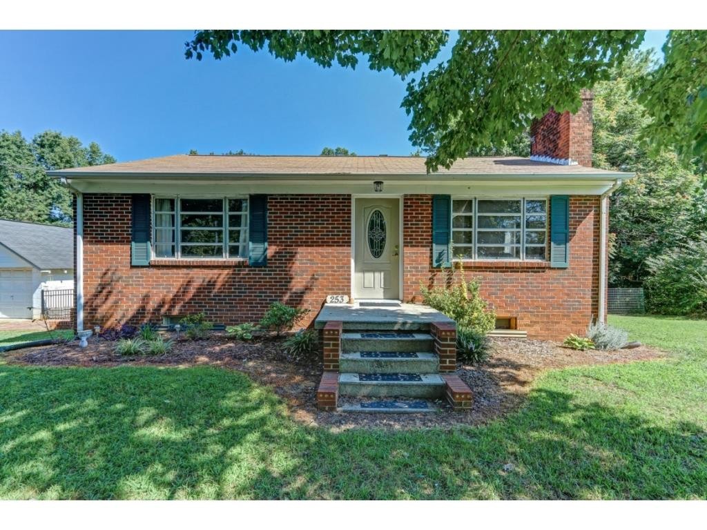 253 Cherry Grove Road Reidsville, NC 27320 - Photo 5 of 24 Gallery Image 5