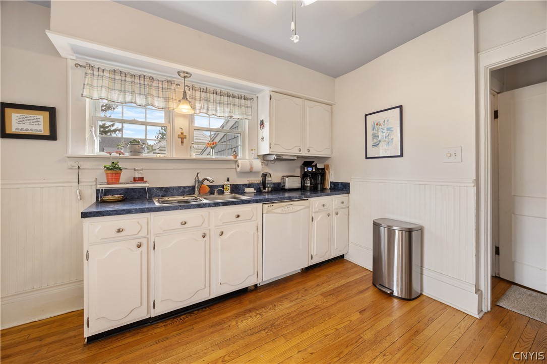 220 Roxford Road North Salina, NY 13208 - Photo 13 of 32